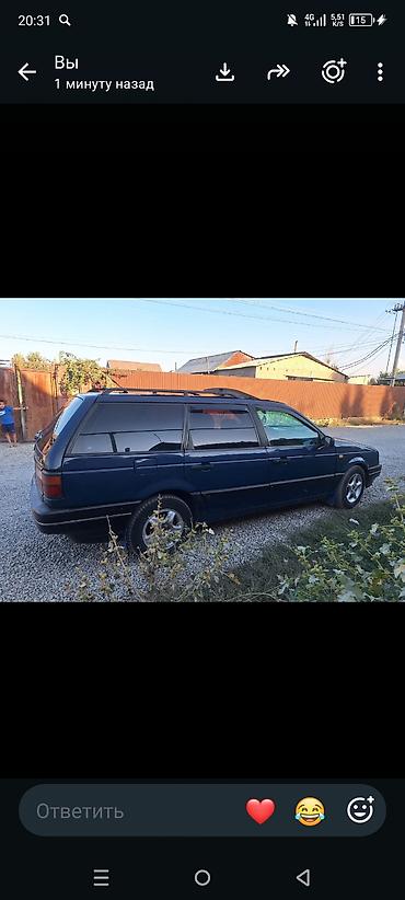 сидения на киа карнивал: Volkswagen Passat Variant: 1991 г., 1.8 л, Механика, Бензин, Универсал — 2
