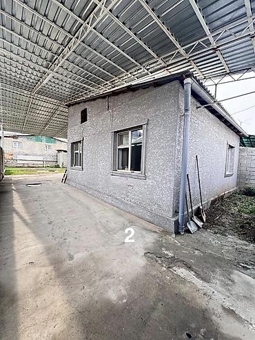 📌АДРЕС: Срочно продается полдома с отличной локацией со своим участком