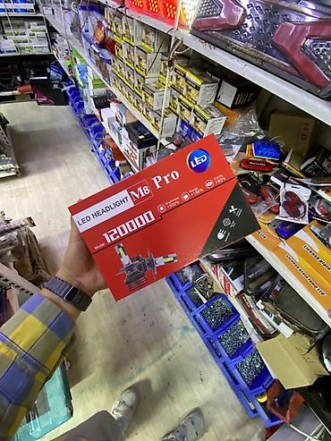 светодиодные: Светодиодные автомобильные лампы LED Headlight M8 Pro - Серия: M8 Pro — 1
