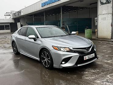 купить camry 70: Toyota Camry: 2018 г. — 1
