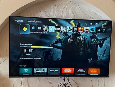smooth 5: Yaddiwnda playroomun qalici oyunlari var . Playstation Plus Delux — 5