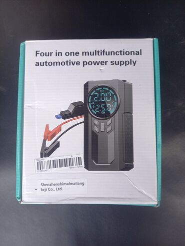 Avtomobil kompressorları və nasosları: Dördü birində çoxfunksiyalı avtomobil enerji təchizatı. Avtomobil — 6