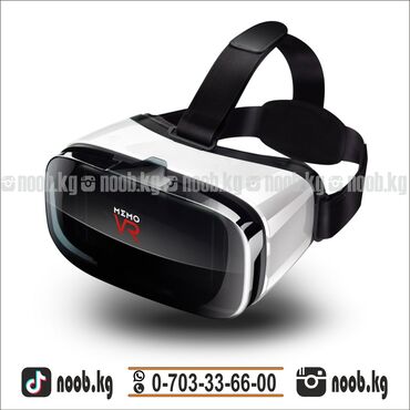 очки виртуальной реальности в бишкеке: VR очки виртуальной реальности В оригинале ! Гарантия качества