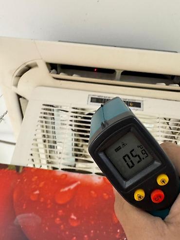 Ремонт кондиционеров: Профессиональное обслуживание и ремонт кондиционеров - Диагностика — 3