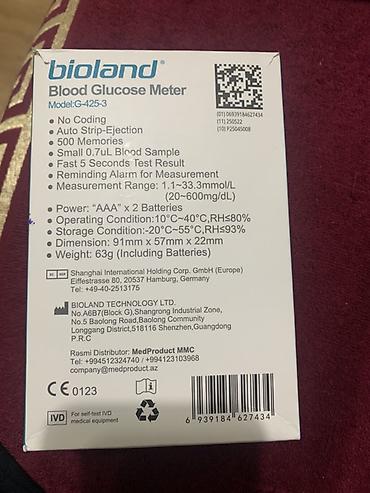 biostat plus: Şeker aparatı tepteze hec işlenmeyib .Cox düz ölcür qermanya — 2