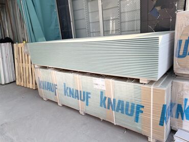 Плиточный клей: Клей цементный для керамической плитки AlinEX SET 300 - — 16