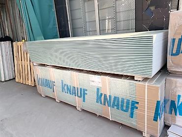 Гидроизоляционные ленты: Гидроизоляционная лента Knauf «Флэхендихтбанд», 10 м. Назначение: - — 7