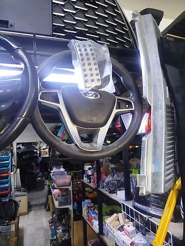 Рулевая часть: LADA sükan çarxı və pedal üzlüyü dəsti - Orijinal LADA emblemi olan — 1