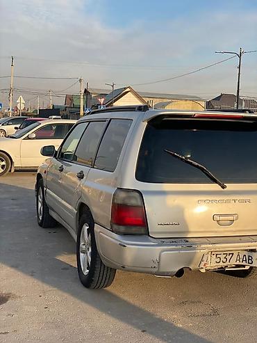 Subaru: Subaru Forester: 1996 г., Механика, Кроссовер — 3