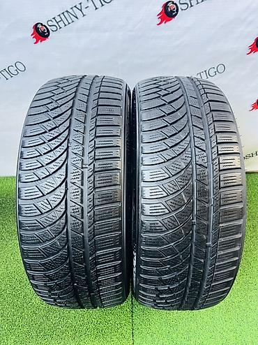Шины 205 / 55 / R 16, Зима, Б/у, Пара, Легковые, Корея, Kumho