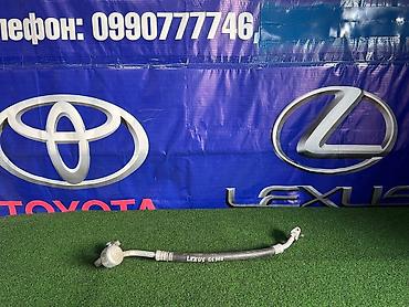 lexus gs гофра: Шланг (подводка) Lexus 2008 г., Б/у, Оригинал, Япония — 1