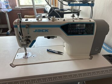 швейные машины jack: Jack автомат сатылат срочно состояние Отто жакшы