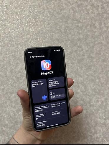iphone se1: Honor Magic 7 Pro, Б/у, 512 ГБ, цвет - Серебристый, 2 SIM — 5