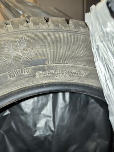где купить зимнюю резину: Шины 215/65/17 ЗИМА. В очень хорошем состоянии. В пользовании были at lalafo.kg где купить зимнюю резину: Шины 215/65/17 ЗИМА. В очень хорошем состоянии. В пользовании были