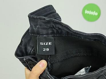 nike canyon: Jeansy damskie, rozmiar S — 4
