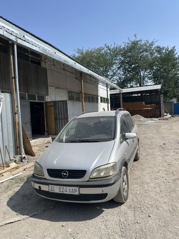 модуль зажигания опель тигра: Opel Zafira: 2001 г., 1.8 л, Механика, Бензин, Универсал
