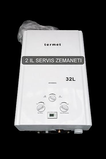 termogas pitiminutka: Пятиминутка Termet, 32 л/мин., Новый, Нет кредита, Бесплатная доставка — 1