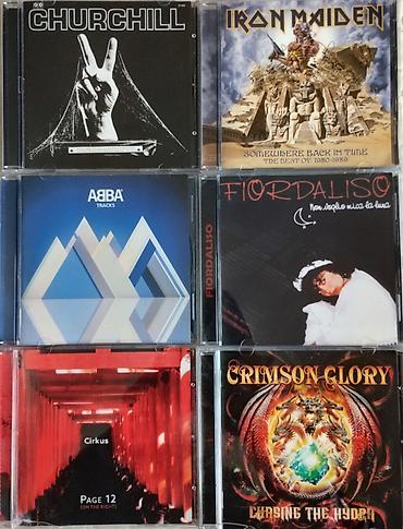 CD, DVD диски: Музыкальные CD-диски (оригинальные альбомы и сборники). На фото — — 15