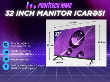 portativ monitor: 32 inch Monitor İcarəsi 🔹 PROFITECH təqdim edir 🔹 💻 PROFITECH