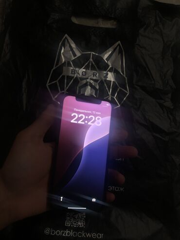 айфон 14 про макс 1 тб цена бишкек: IPhone 12 Pro, Колдонулган, 128 ГБ, 100 %