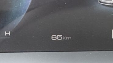 Great Wall: Great Wall : 2024 г., 1.5 л, Автомат, Бензин, Кроссовер — 9