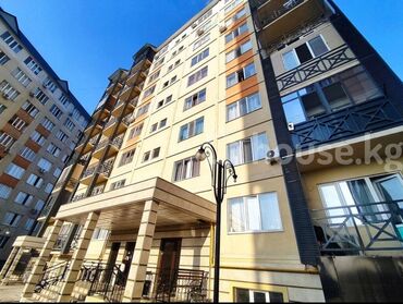 раздольный ак жол: 1 бөлмө, 52 кв. м, Элитка, 8 кабат