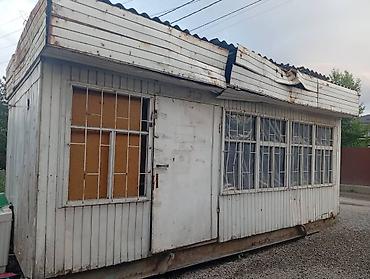 контенер ош: Павильон сатылат местасы жок дордой 2 баасы — 4