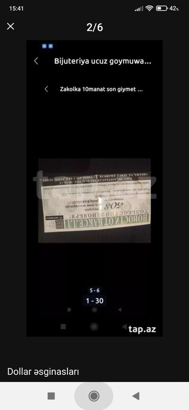 Heykəlciklər: Satilir Latun rucka 50 manat bawmag 50 manat kasa 10 manat — 7