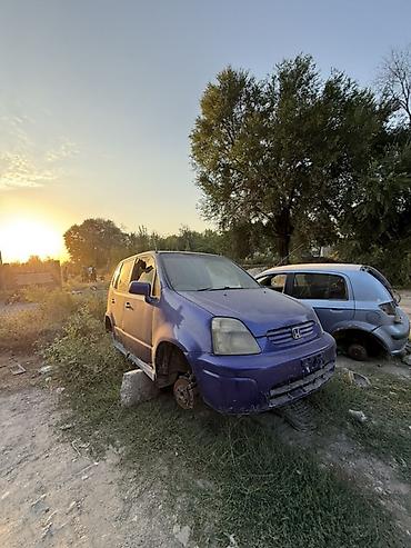 хонда электро новая: Запчасти для Honda Capa (Хонда Капа) Доступны любые элементы по — 3