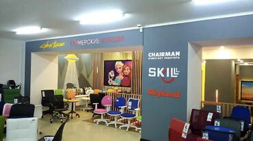 Изготовление рекламных конструкций: | Вывески, Лайтбоксы, Таблички, | Монтаж, Демонтаж, Разработка дизайна at lalafo.kg — 10 Изготовление рекламных конструкций: | Вывески, Лайтбоксы, Таблички, | Монтаж, Демонтаж, Разработка дизайна — 10