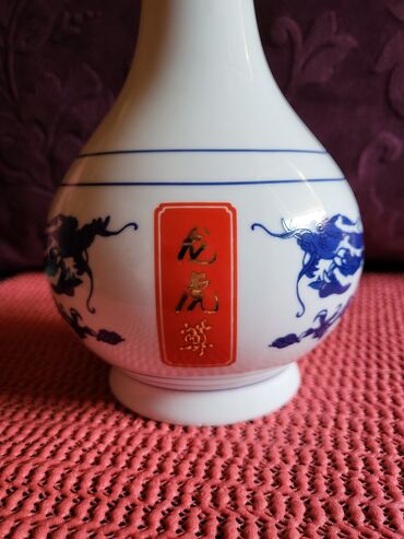 Stare vaze i dekor: Flasa vintaz za pice,nova,dihtujuc poklopac,porcelanska. Flasa na lalafo.rs — 13 Stare vaze i dekor: Flasa vintaz za pice,nova,dihtujuc poklopac,porcelanska. Flasa — 13