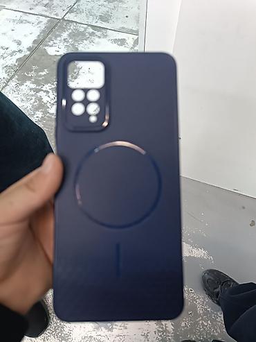 mi note 2: Магнитный чехол для смартфона (темно-синий) redmi note 11pro - — 1