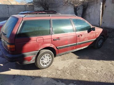 фаркоп на рав 4: Volkswagen Passat Variant: 1992 г., 1.8 л, Механика, Бензин