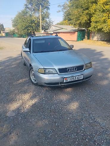Audi: Audi A4: 1995 г., 1.8 л, Кол менен иштөөчү, Бензин, Седан — 3