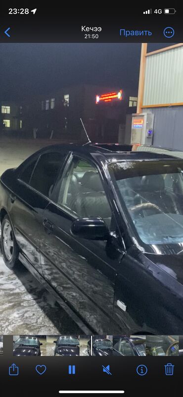 хонда аккорд 4: Honda Accord: 2002 г., 2 л, Типтроник, Газ, Седан