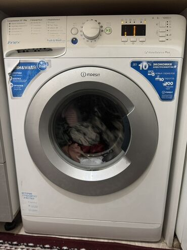 швейная машинка zoje: Стиральная машина Indesit, Б/у, Автомат at lalafo.kg швейная машинка zoje: Стиральная машина Indesit, Б/у, Автомат
