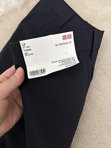 tech flice: Новые Мужские брюки Uniqlo, модель Stretch Цвет: Navy (69). Талия 85 — 3