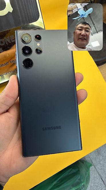 самсунг 8 с: Samsung Galaxy S22 Ultra, Б/у, 128 ГБ, 2 SIM — 8
