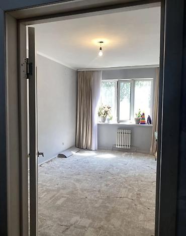 Сдается 1‑комнатная квартира в районе Тунгуч. Площадь: 45 м²