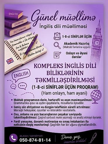 xarici: Xarici dil kursu, İngilis dili, Uşaqlar üçün, Diplom, sertifikat — 1