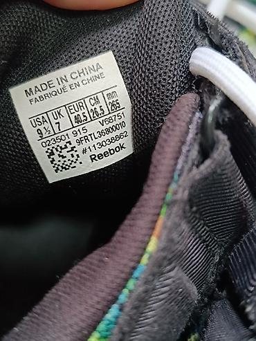 Patike: Reebok patike sa šarenim printom i kaišem na čičak - Model: visoke — 10