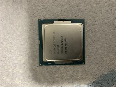 Процессор Intel Core i3-6100 (Skylake) - Сокет: LGA1151 - Количество
