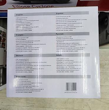 80: Фритюрница-гриль (аэрогриль) ТЕХНОМИР Air Fryer TH-2609 - Объем: 7 л — 3