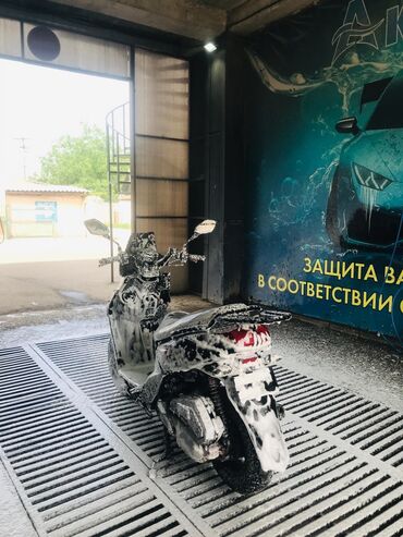 Скутеры: 150 куб. см, Бензин, Б/у