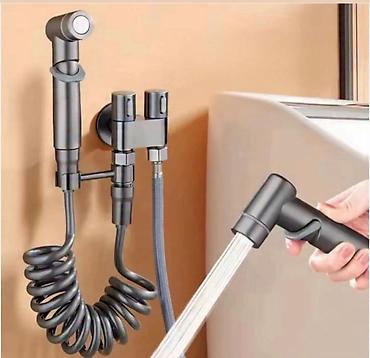 slikar tapi: Ručni bide/tuš sprej za WC sa zidnim nosačem - Set sadrži: ručni — 1