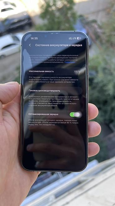 13 pro айфон: IPhone 13 Pro, 6.1" Основные характеристики: - Дисплей Super Retina — 9