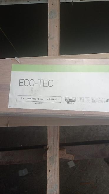 Swiss Krono ECO-TEC laminat döşəmə. Paket üzərində göstərilən