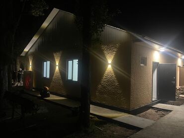 Продажа домов: Дом, 140 м², 4 комнаты, Агентство недвижимости, Косметический ремонт
