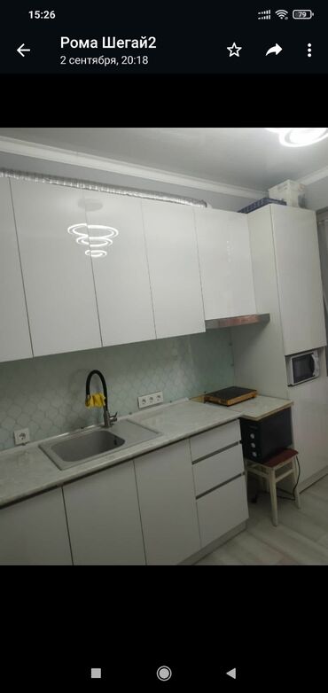 квартиры продажа бишкек в Кыргызстан | Куплю квартиру: 2 комнаты, 60 м², Элитка, 5 этаж, Свежий ремонт, Автономное отопление