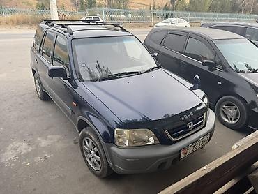Honda CR-V: 1996 г., Кроссовер